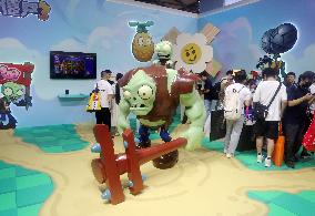 2025 ChinaJoy Kick Off in Shanghai