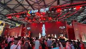 2025 ChinaJoy Kick Off in Shanghai