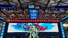2025 ChinaJoy Kick Off in Shanghai
