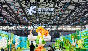 2025 ChinaJoy Kick Off in Shanghai