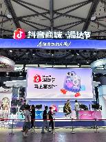 2025 ChinaJoy Kick Off in Shanghai