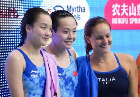 World Aquatics Championships 2025 - Singapore