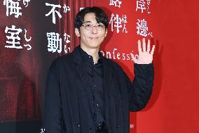Japanese Actor Takahashi Issey