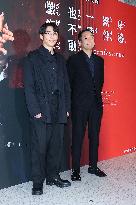 Japanese Actor Takahashi Issey