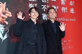 Japanese Actor Takahashi Issey