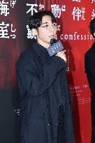Japanese Actor Takahashi Issey
