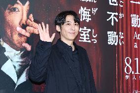 Japanese Actor Takahashi Issey