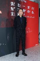 Japanese Actor Takahashi Issey
