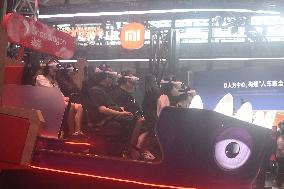 2025 ChinaJoy