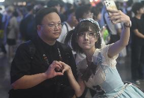 2025 ChinaJoy