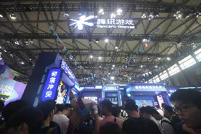 2025 ChinaJoy