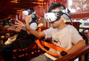 VR Tour