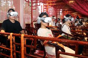 VR Tour