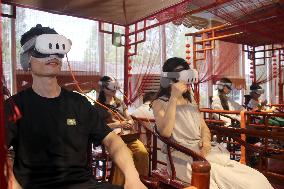 VR Tour