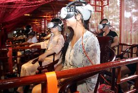 VR Tour