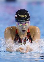 World aquatics championships: Swimming