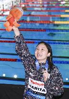 World aquatics championships: Swimming
