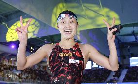 World aquatics championships: Swimming