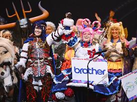 World Cosplay Summit in Nagoya