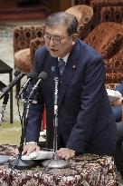 Japan PM Ishiba in parliament