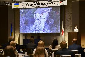 Forum to back economic recovery in Ukraine