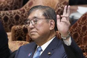 Japan PM Ishiba in parliament