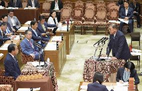 Japan PM Ishiba in parliament