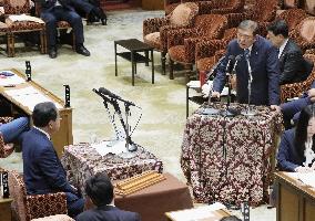Japan PM Ishiba in parliament