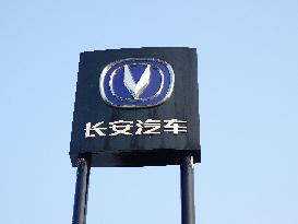 Changan Automobile