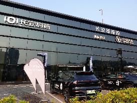 Changan Automobile