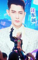 Taiwanese actor Jiro Wang Attend at ChinaJoy 2025 in Shanghai