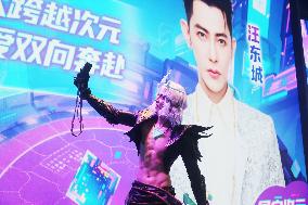 Taiwanese actor Jiro Wang Attend at ChinaJoy 2025 in Shanghai