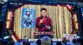 Taiwanese actor Jiro Wang Attend at ChinaJoy 2025 in Shanghai