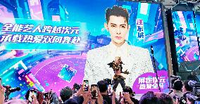 Taiwanese actor Jiro Wang Attend at ChinaJoy 2025 in Shanghai