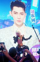 Taiwanese actor Jiro Wang Attend at ChinaJoy 2025 in Shanghai