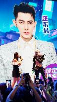 Taiwanese actor Jiro Wang Attend at ChinaJoy 2025 in Shanghai