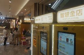 Gold ATM