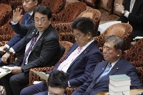 Japanese economic revitalization minister Akazawa