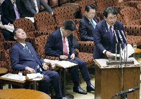 Japan PM Ishiba in parliament