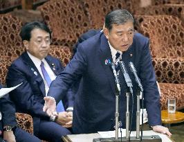 Japan PM Ishiba in parliament