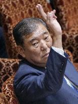 Japan PM Ishiba in parliament