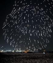 Yokohama fireworks barge fire