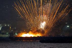 Yokohama fireworks barge fire