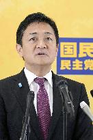 Japan opposition DPP head Tamaki