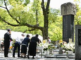 Memorial event for Korean A-bomb victims