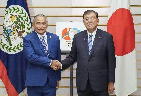 Belizean PM  Briceno in Tokyo