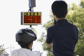 Summer heat in Japan