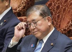 Japan PM Ishiba in parliament