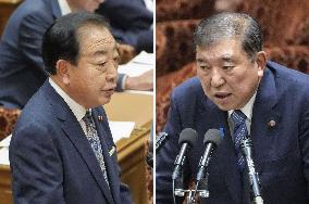 Japan PM Ishiba and opposition party head Noda