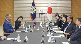 Belizean PM  Briceno in Tokyo